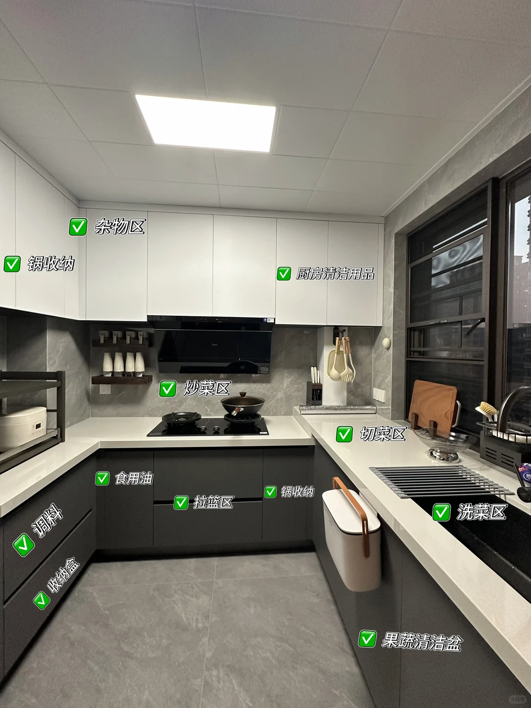 6㎡小厨房逆天改造！🔥