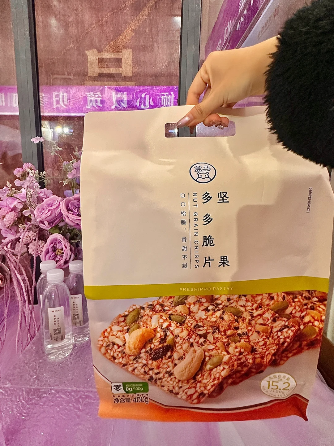 邯郸交房！教科书级别的仪式感太让人心动啦！