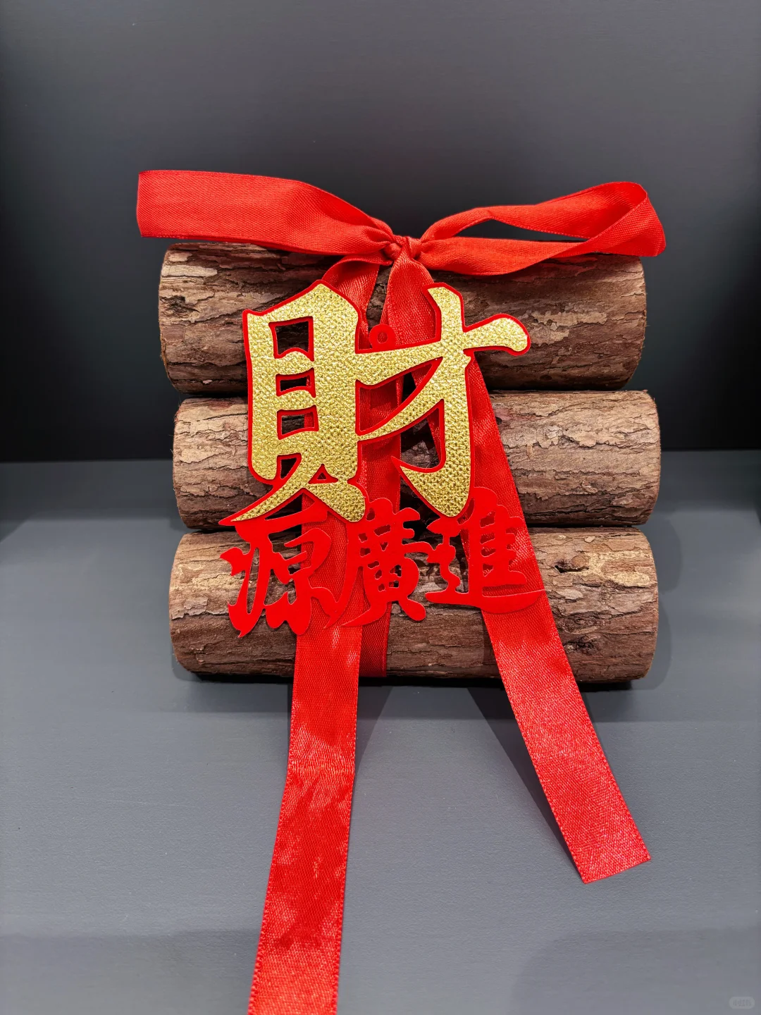 𝗛𝗼𝗺𝗲 | 乔迁新居🏠 “人生小满胜万全”