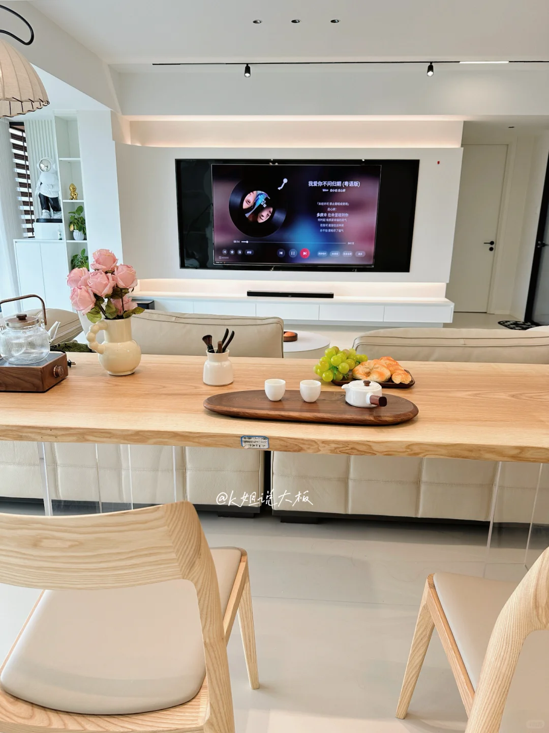 横厅越乱越显大！直接复制