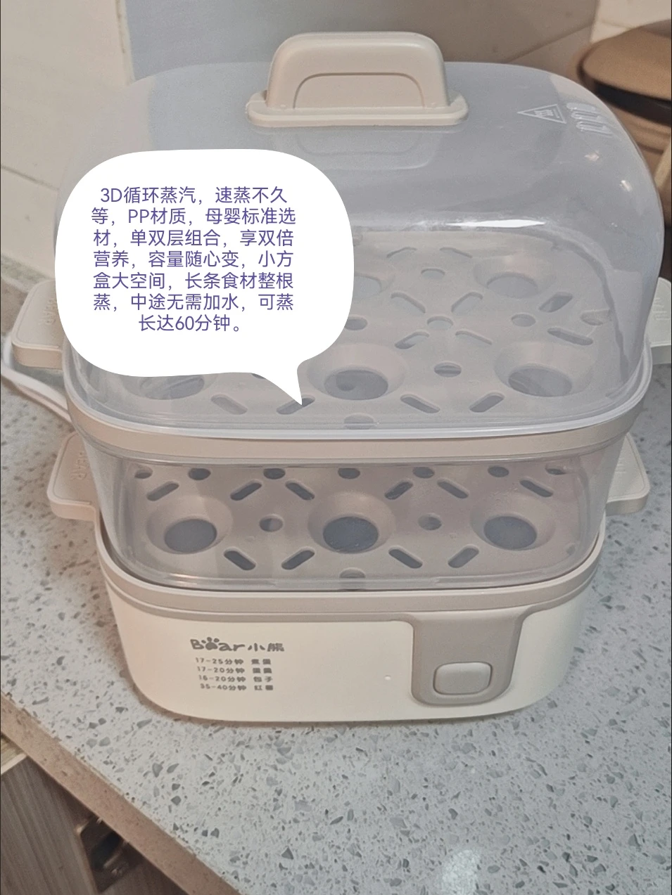 新房配备这些怎么用都好用电器