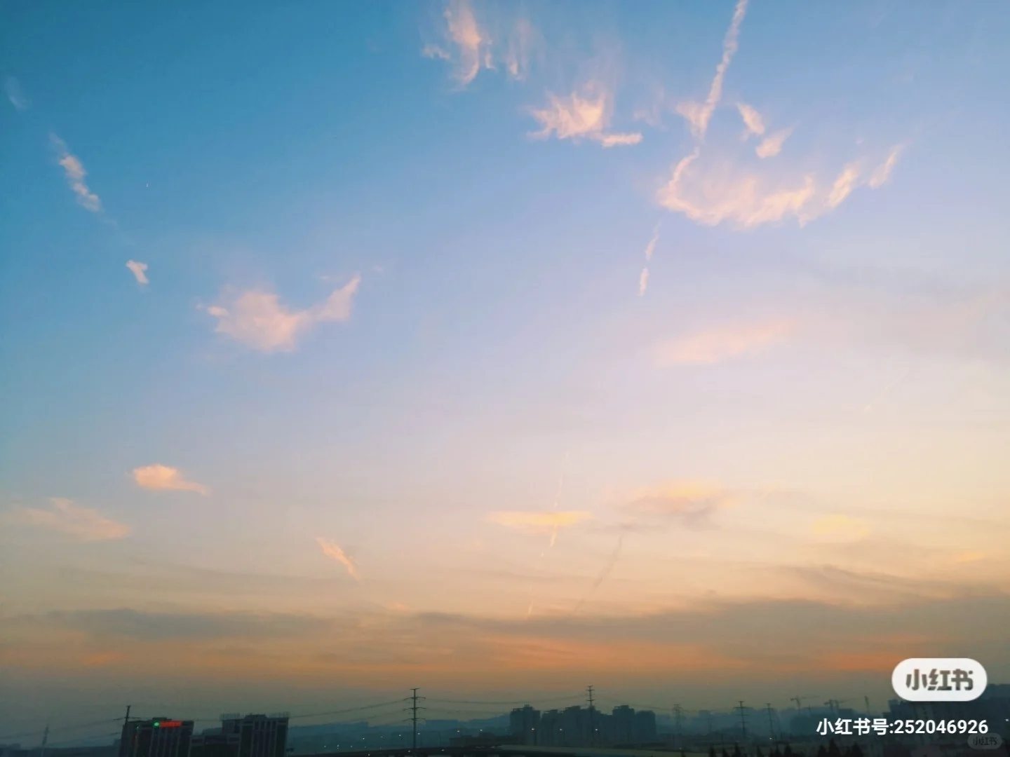 二手房中介恶心的做法