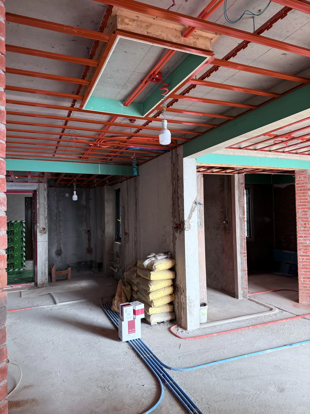 装修进度30% ｜ 🏠 记录一个房子变成一个家