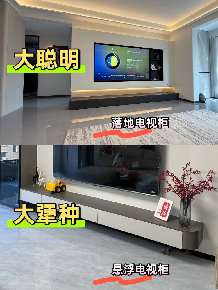 家人们！家装避坑全攻略来啦！