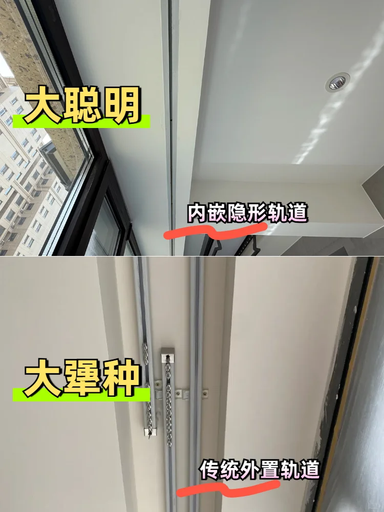 家人们！家装避坑全攻略来啦！