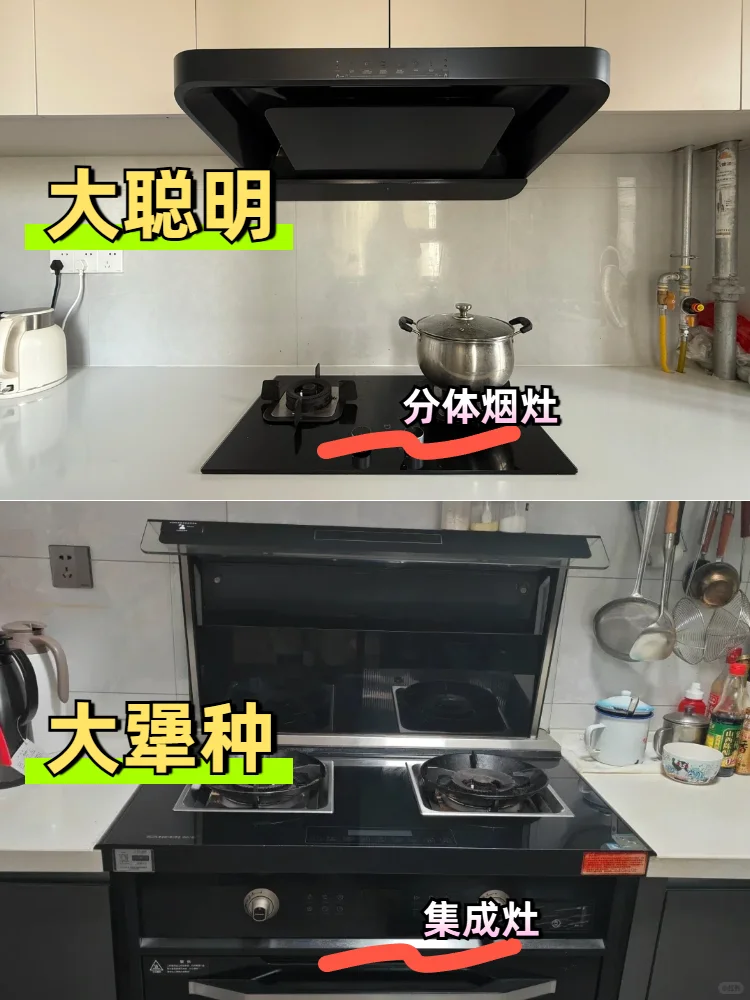 家人们！家装避坑全攻略来啦！