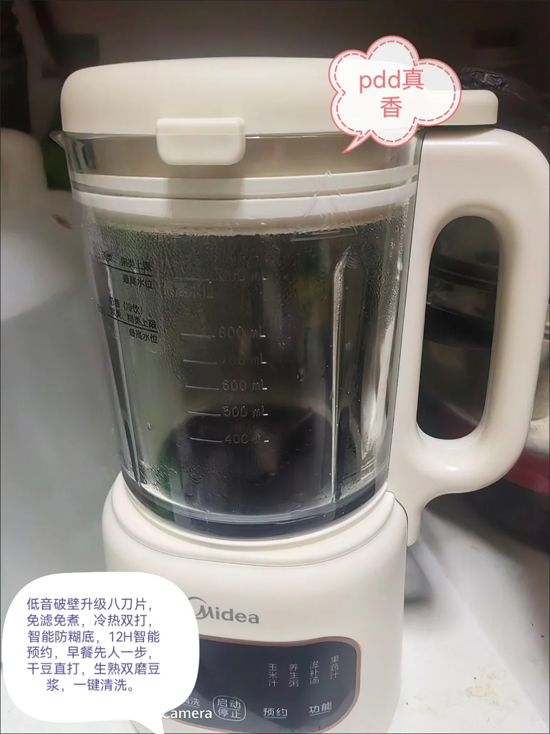 新房配备这些怎么用都好用电器