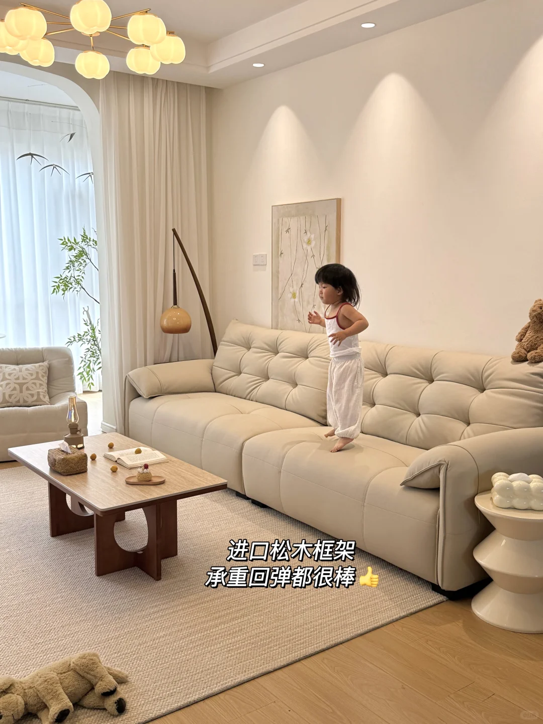 98㎡小户型，大象耳朵沙发成功上岸！