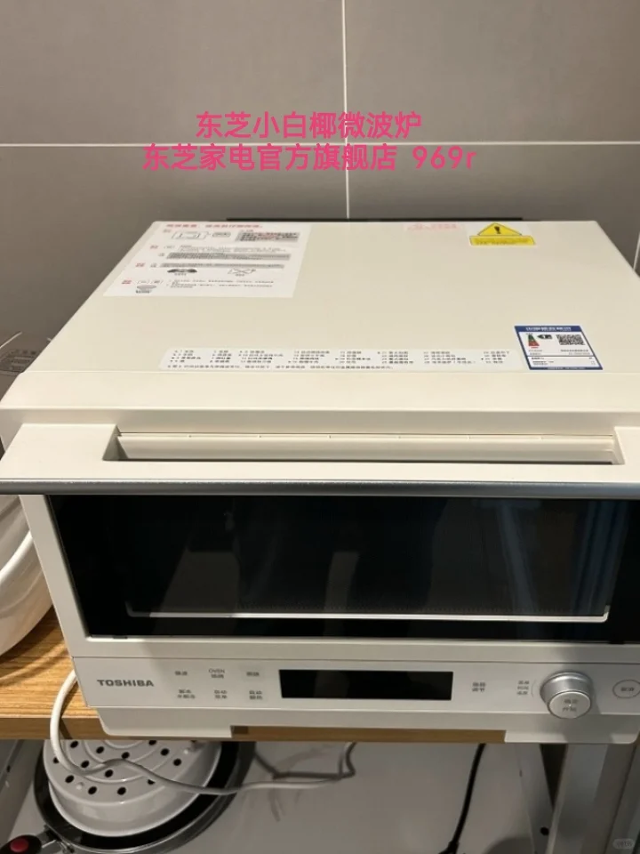 新房配备这些怎么用都好用电器