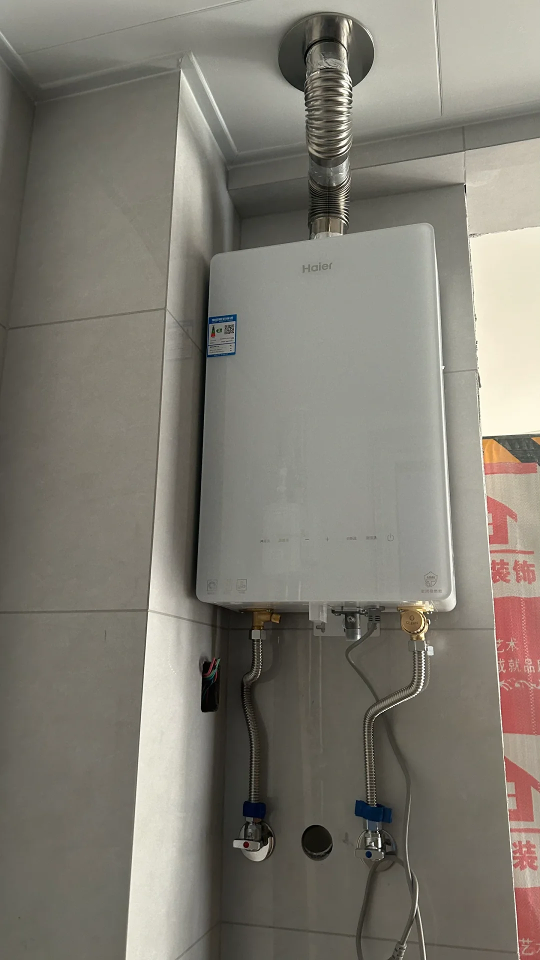 关于装修｜不听老人言幸福几十年