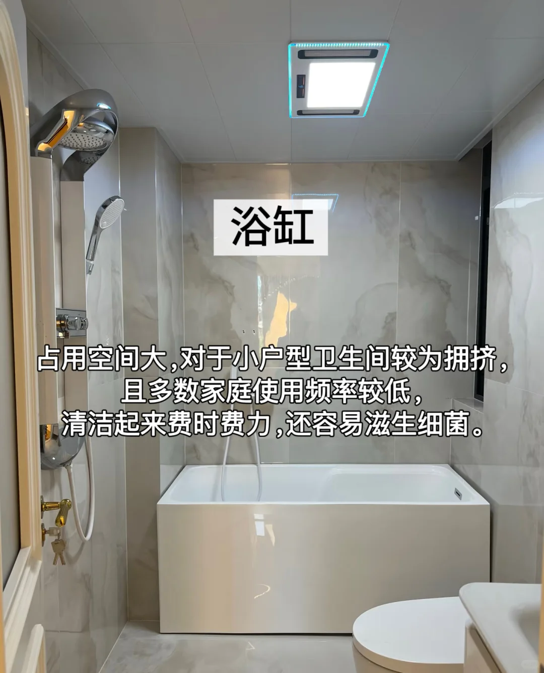 这些网红流行设计，千万别碰，容易过时还不实用