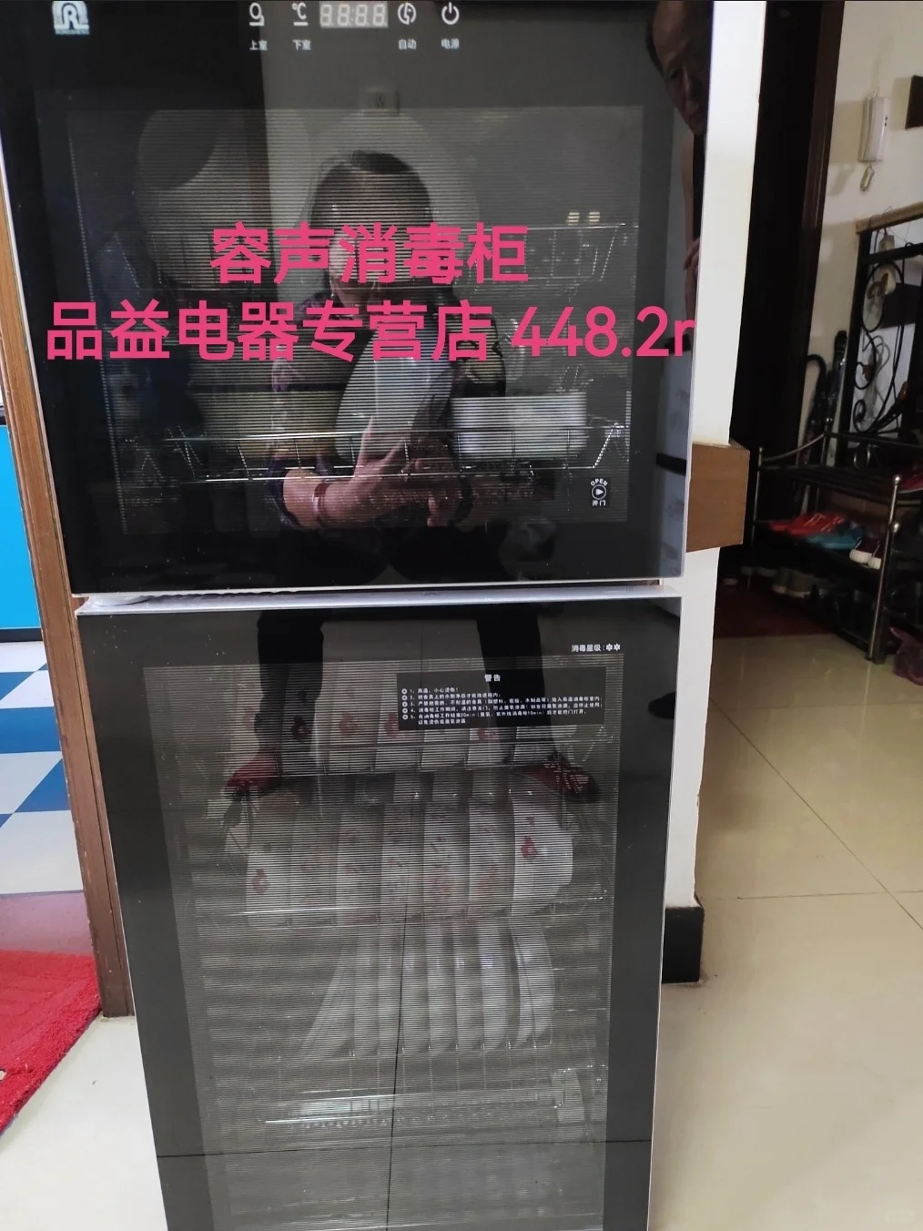 新房配备这些怎么用都好用电器