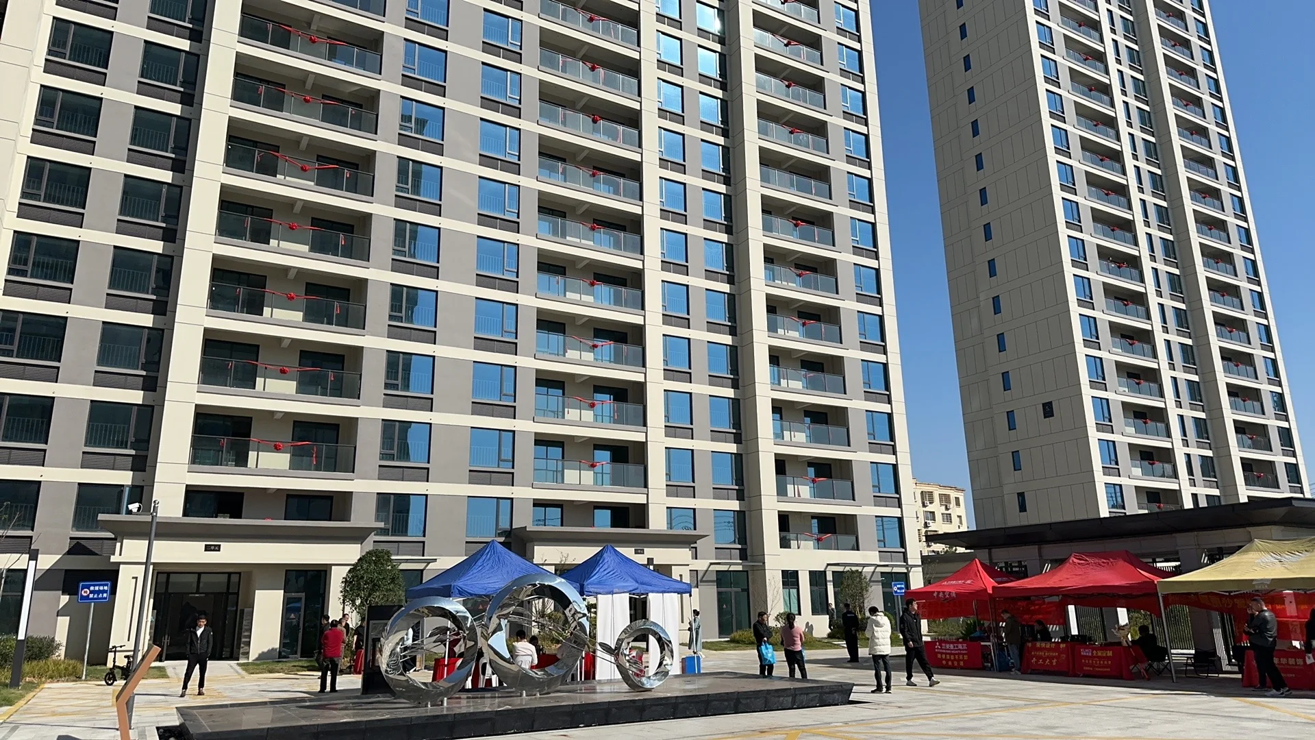 今天是个好日子，终于交房了