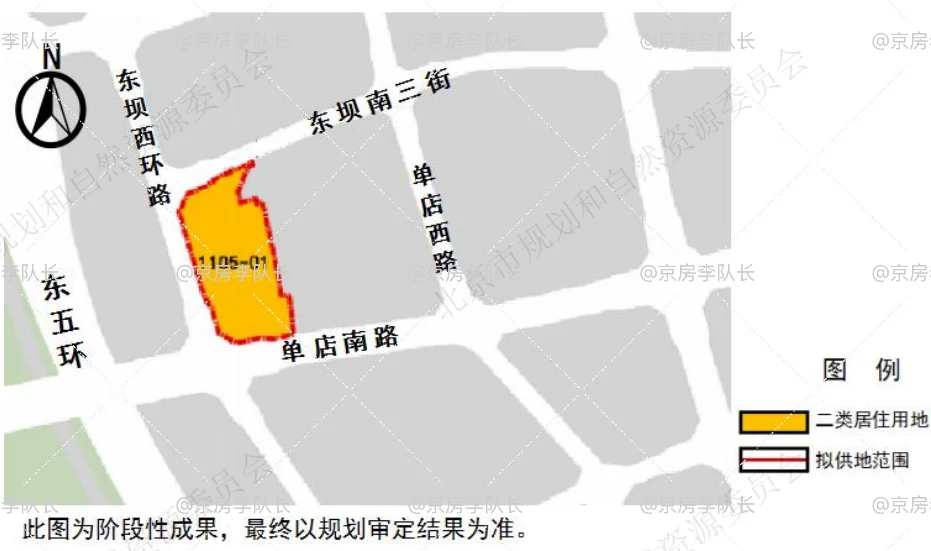 时隔两年，朝阳东坝新房局势变了