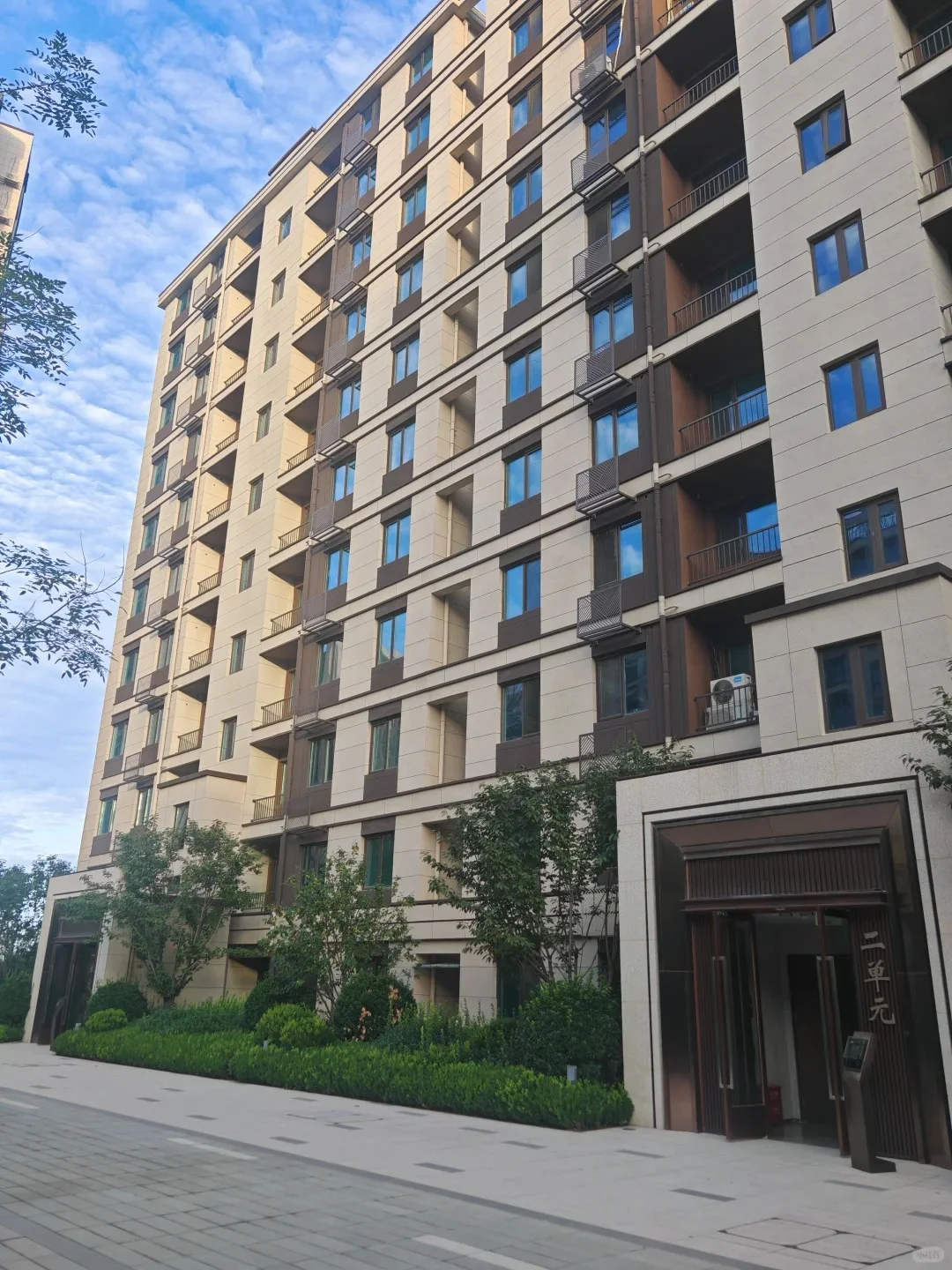 感谢北京！在大兴买到了dream house！