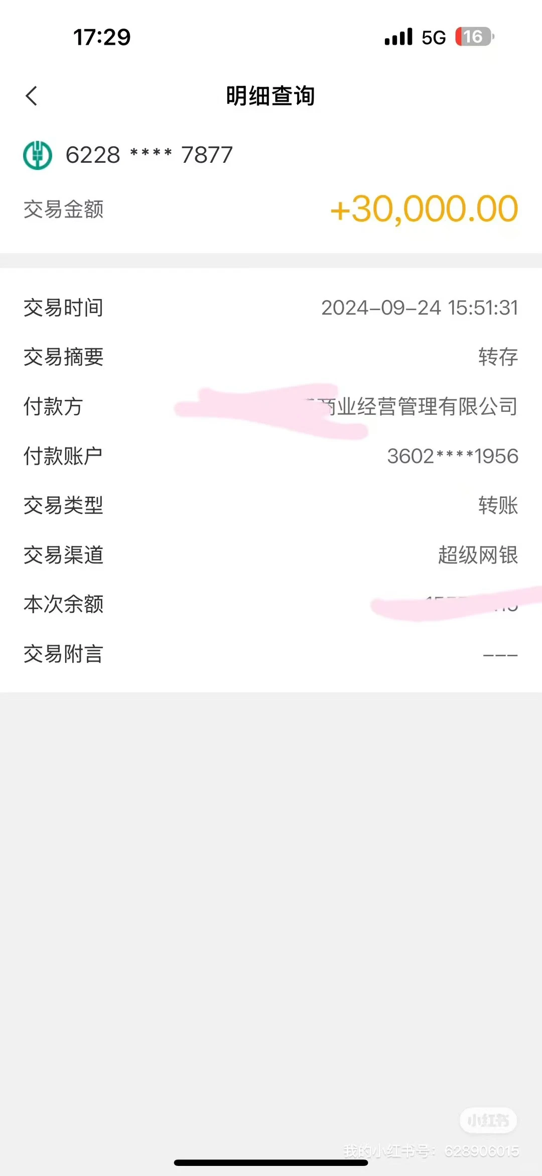 全国买新房交了定金和首付都可以退退