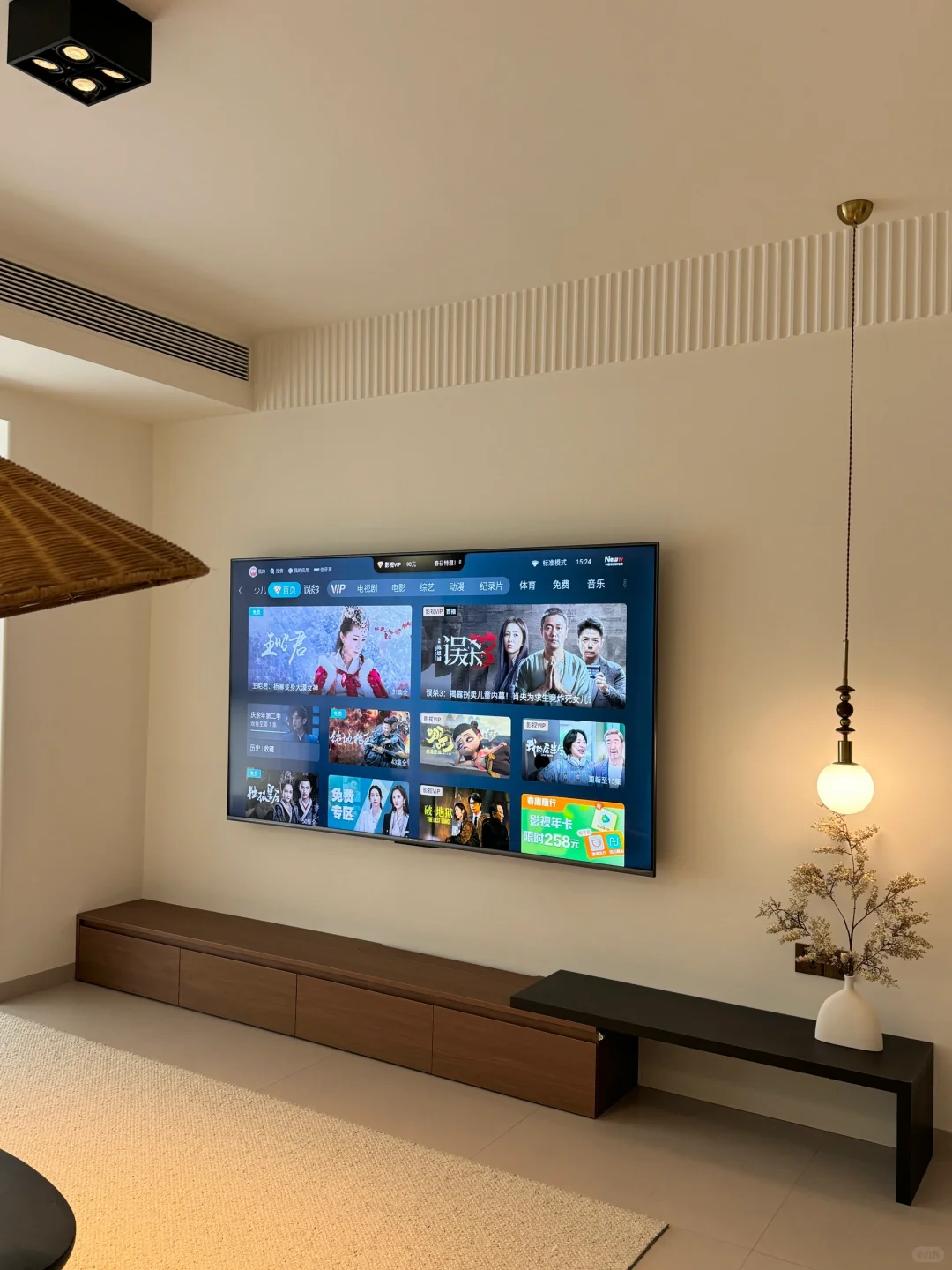 普通牛马！拼尽全力装出来的小家🥹