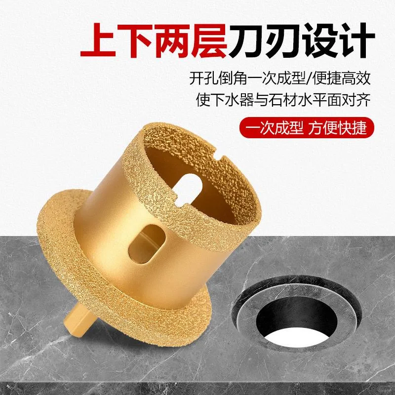 🎁干湿两用钻头！装修不求人！