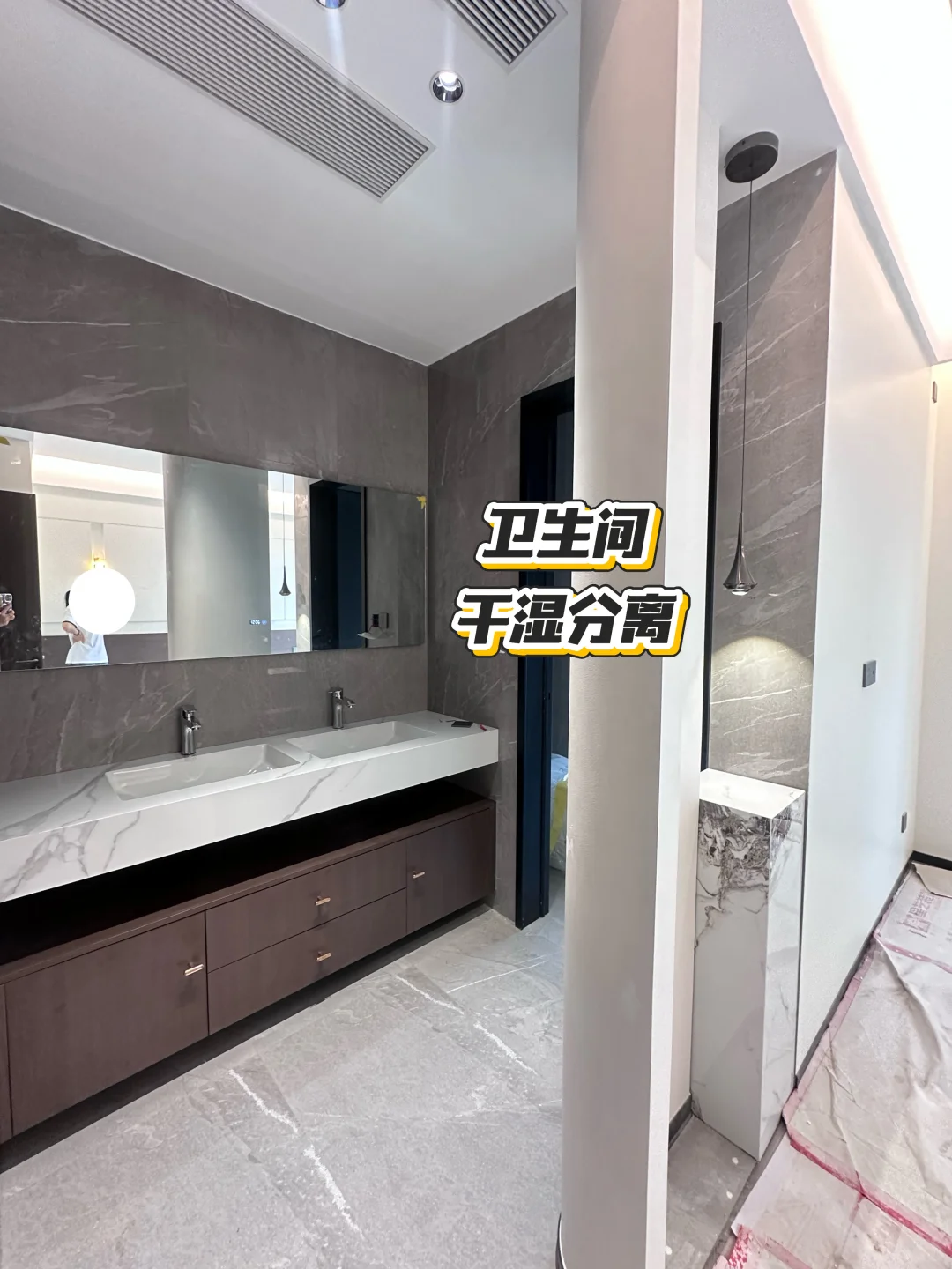 邯郸正远汀兰硬装收尾✨ 这质感谁看了不心动