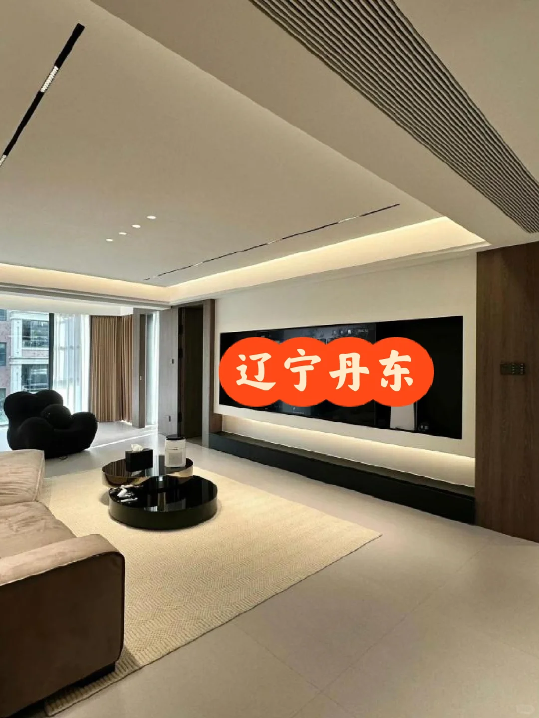 🧒有个情绪稳定的老公才能选择这样装修