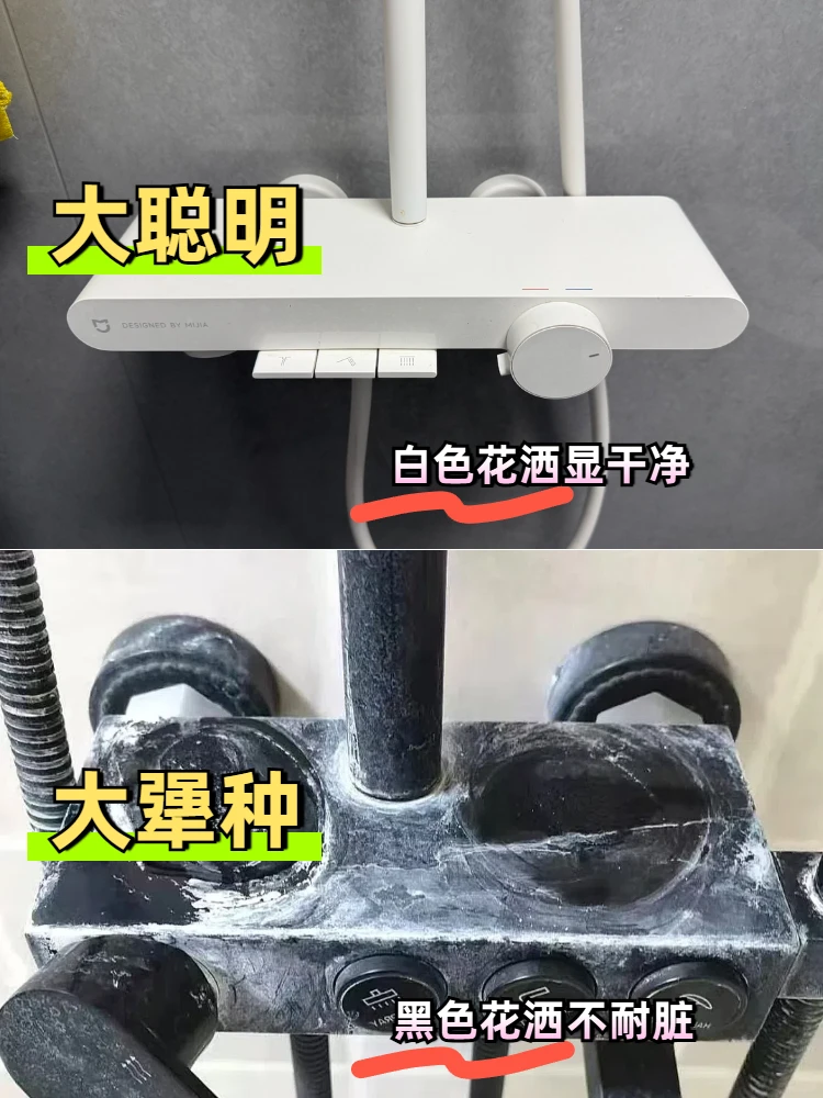 家人们！家装避坑全攻略来啦！