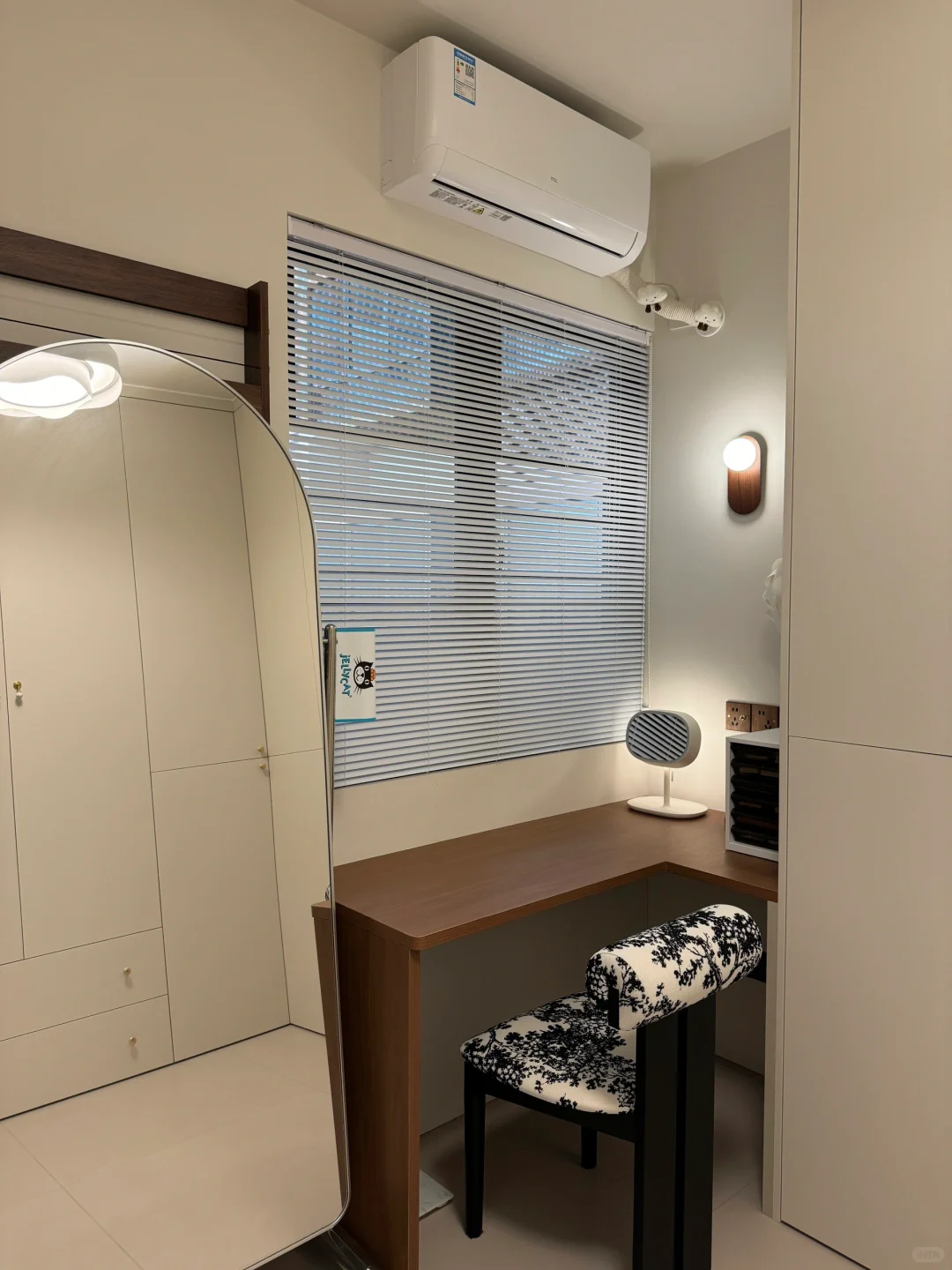 普通牛马！拼尽全力装出来的小家🥹