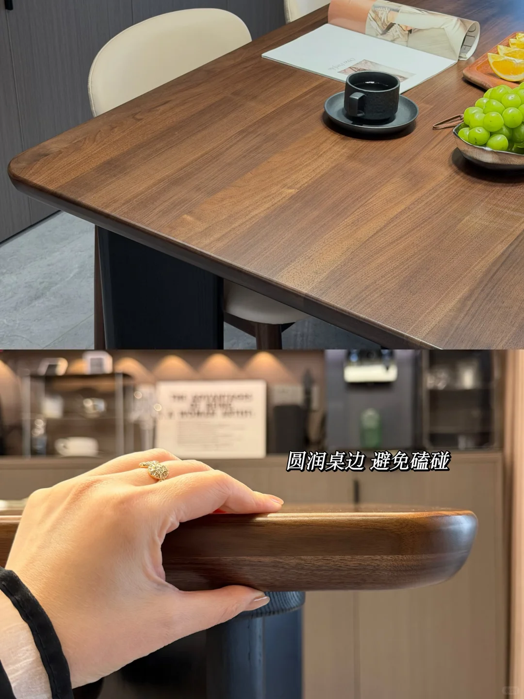 不是大房子，是反复爱上的109平意式轻奢小家