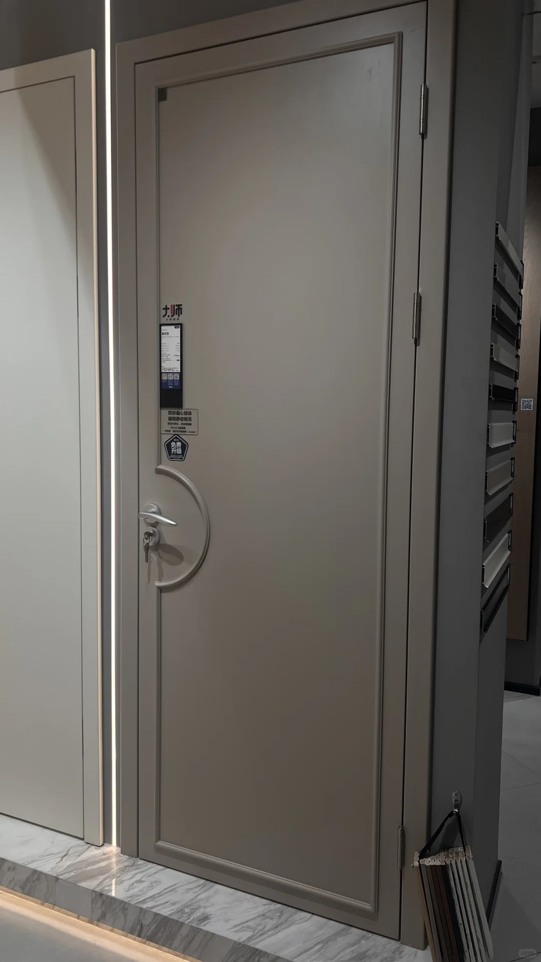 #被窝整装#装修有存管更安心