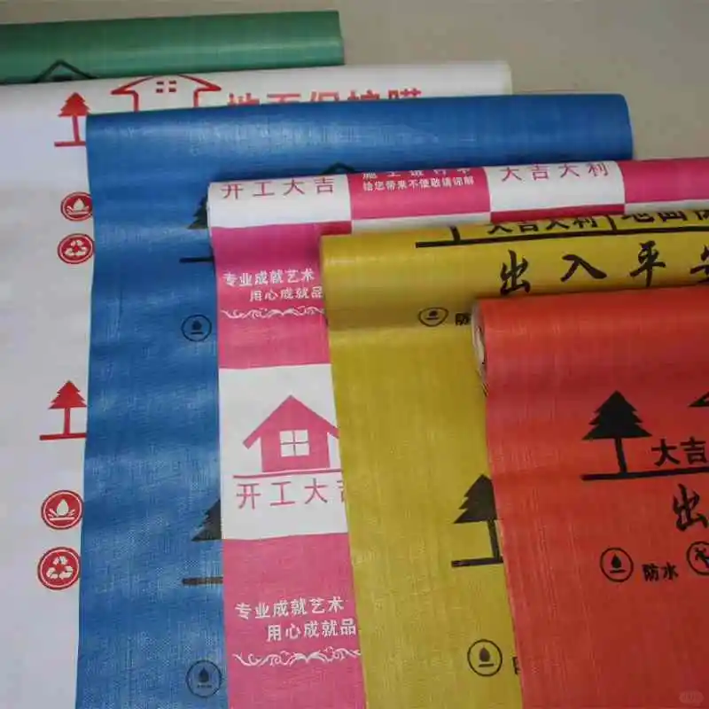 装修保护膜✨地面防护神器🛡️