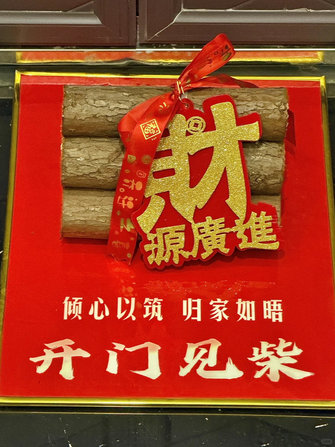 陪闺蜜收房，我酸了！邯郸这小区…