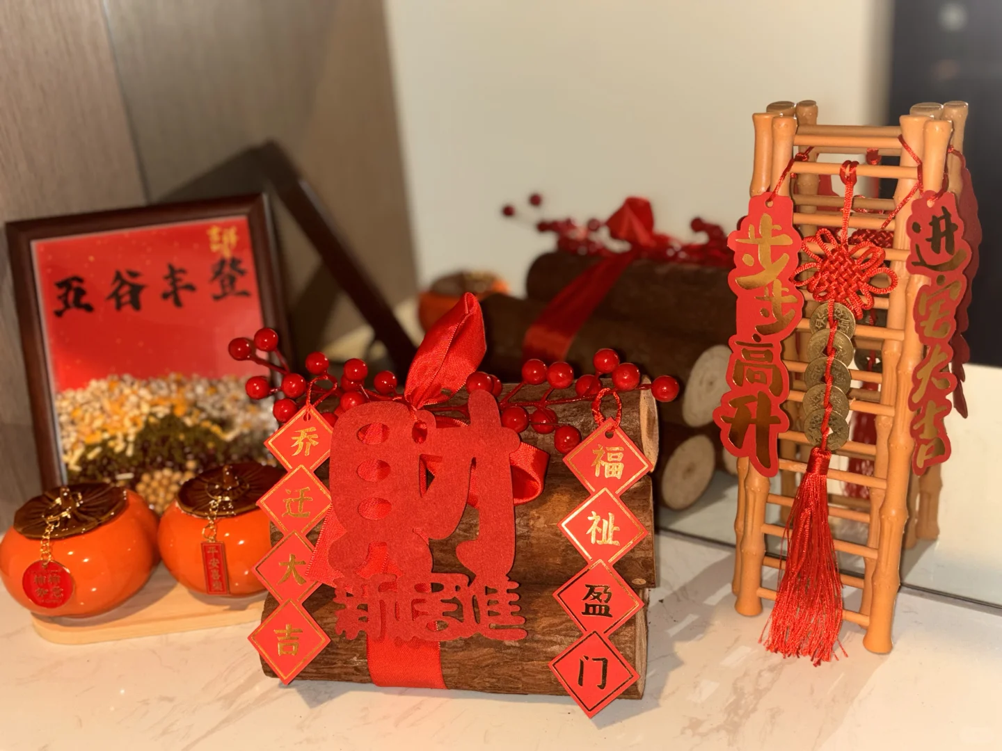 🏠 从此，万家灯火，也有我们的一盏✨