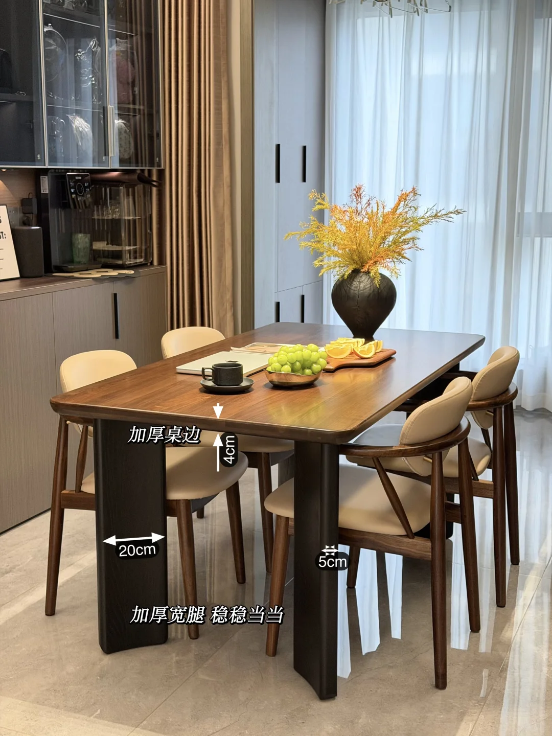 不是大房子，是反复爱上的109平意式轻奢小家