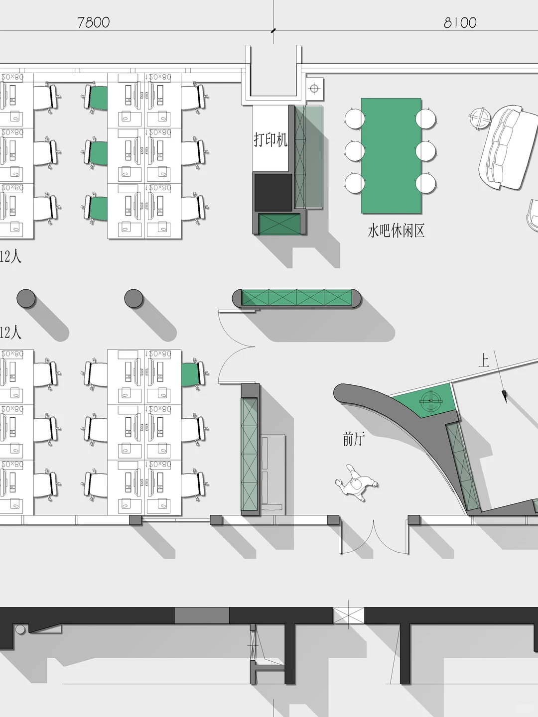 年前装修办公室250平办公室设计