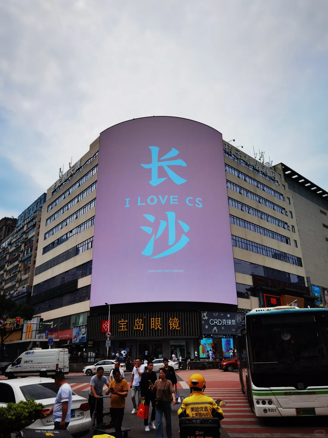 买房子一定要找中介？