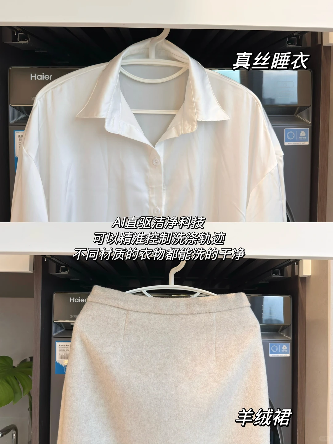 真不是大平层，是我套内95平的小家🏠