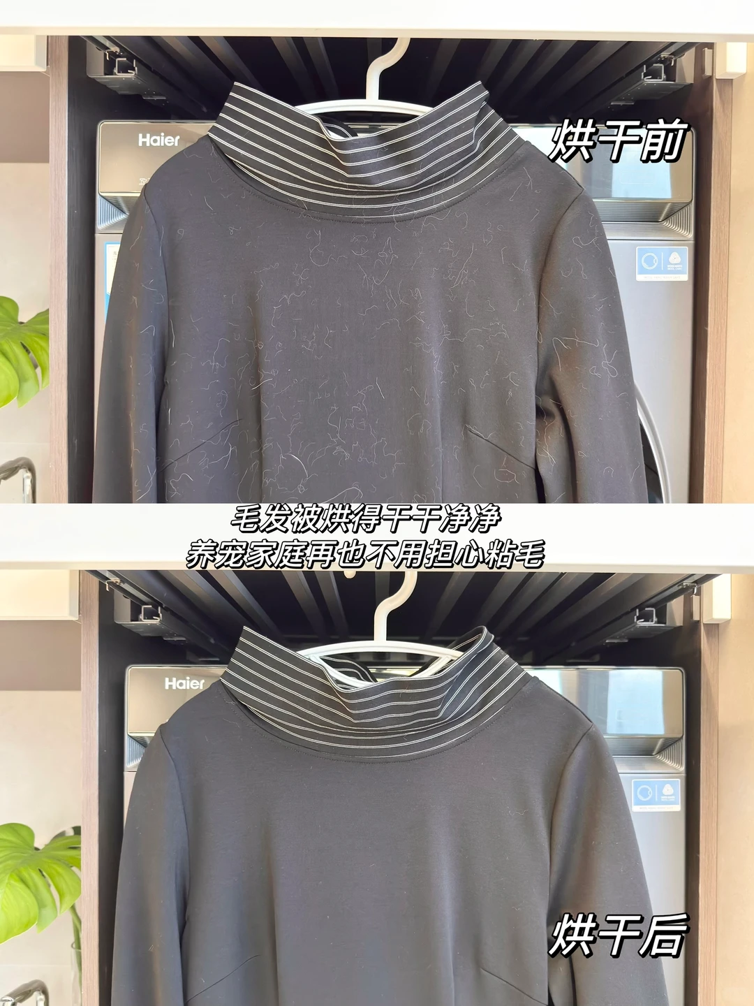 真不是大平层，是我套内95平的小家🏠