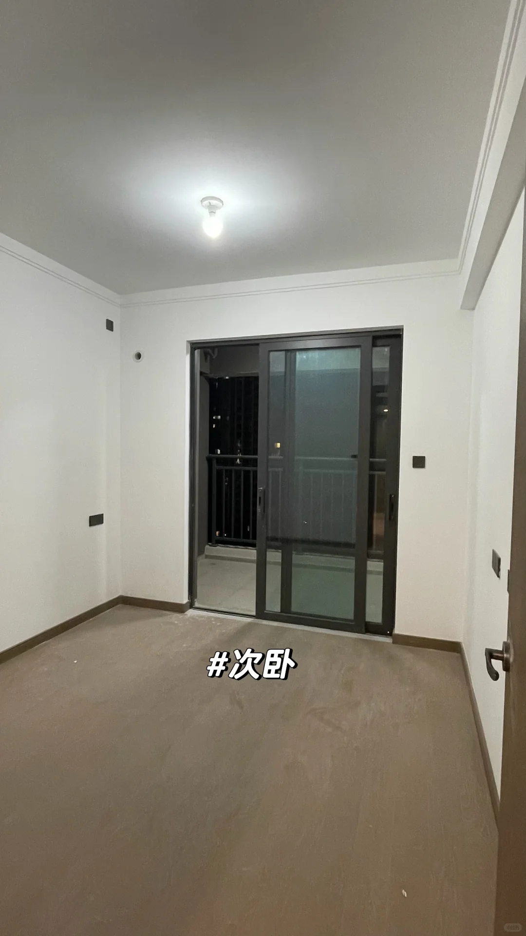 给你，你如何来装修