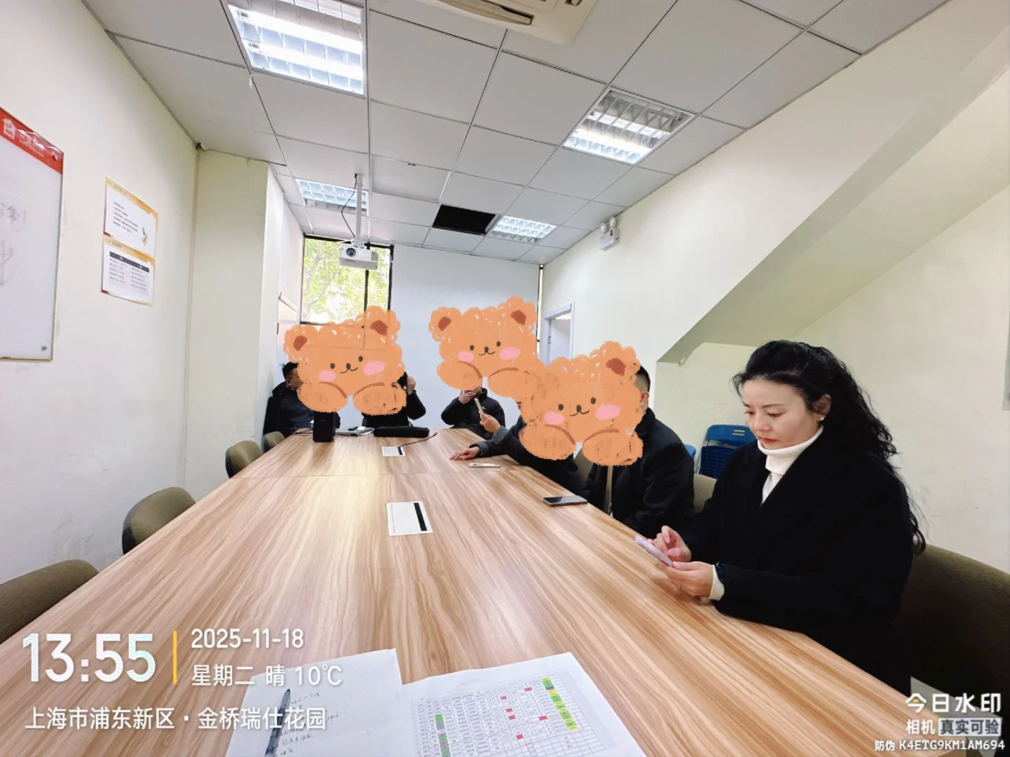 月入5万 沪漂中女二手房中介 形象和头脑