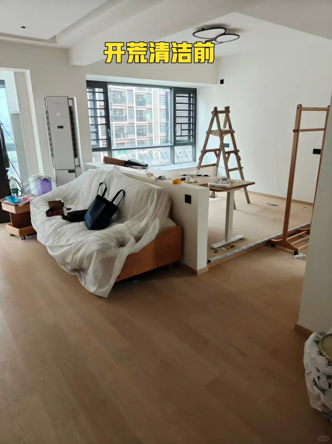 谁懂啊！新房开荒保洁完真的太爽了💥