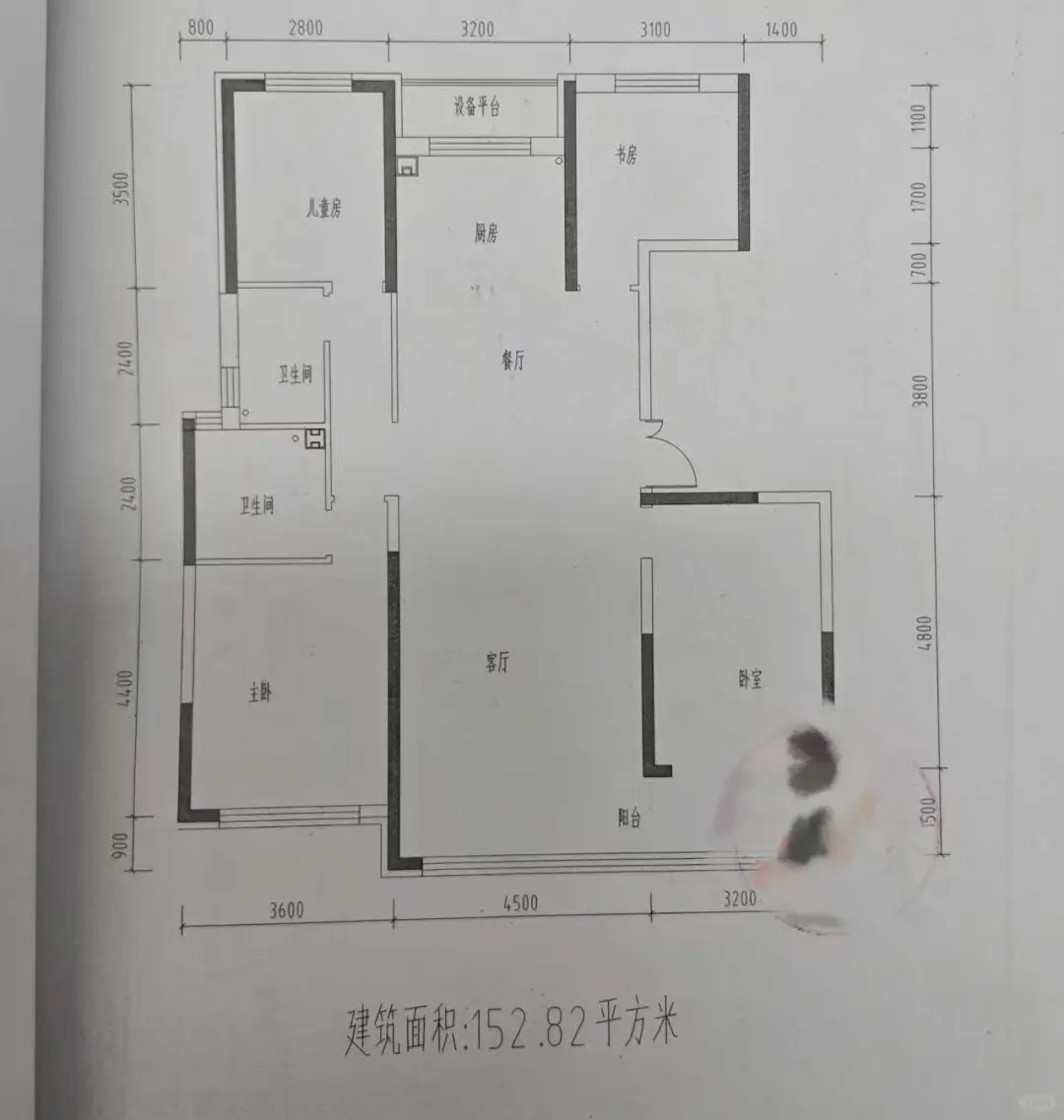 衡水设计师快来报名🙋