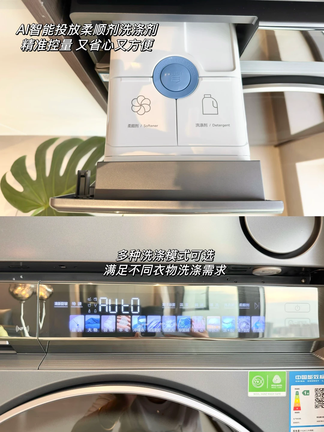 真不是大平层，是我套内95平的小家🏠