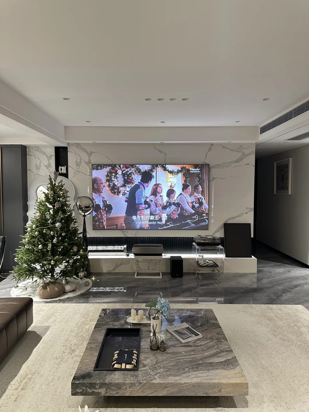 我的113㎡小家已经准备好迎接圣诞节啦