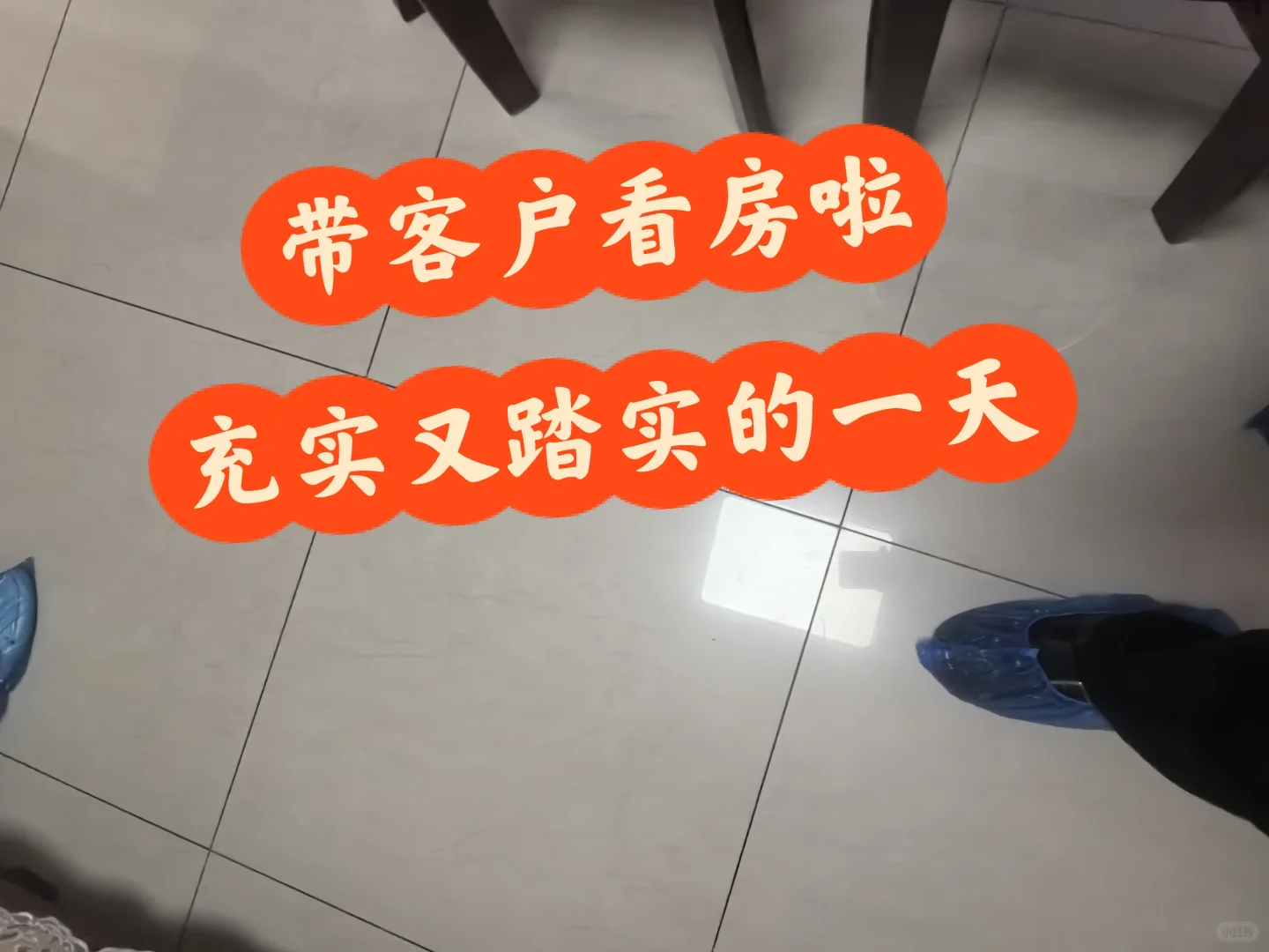 北京买卖房屋，欢迎随时咨询