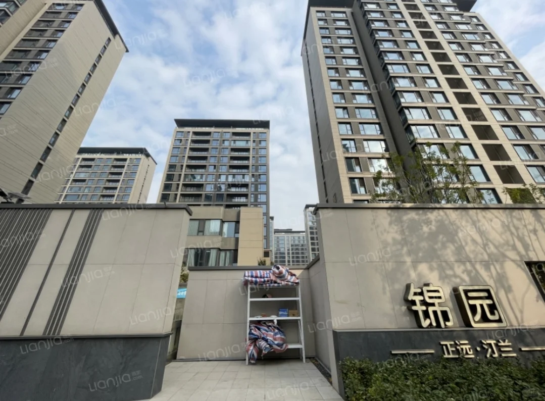 邯郸正远汀兰，现房，小高层，有跃层