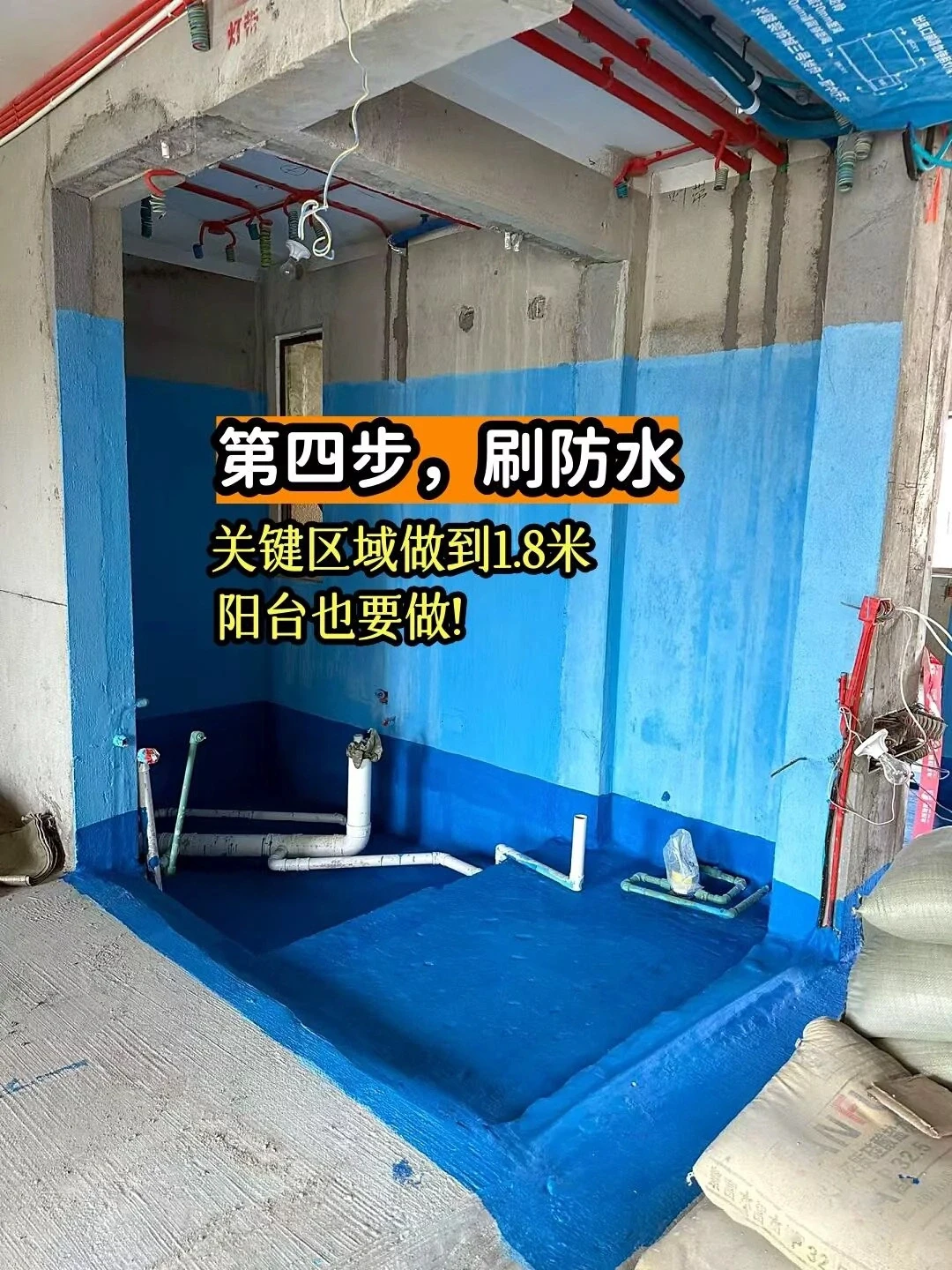 装修听我一句劝，这样装两个月就完工