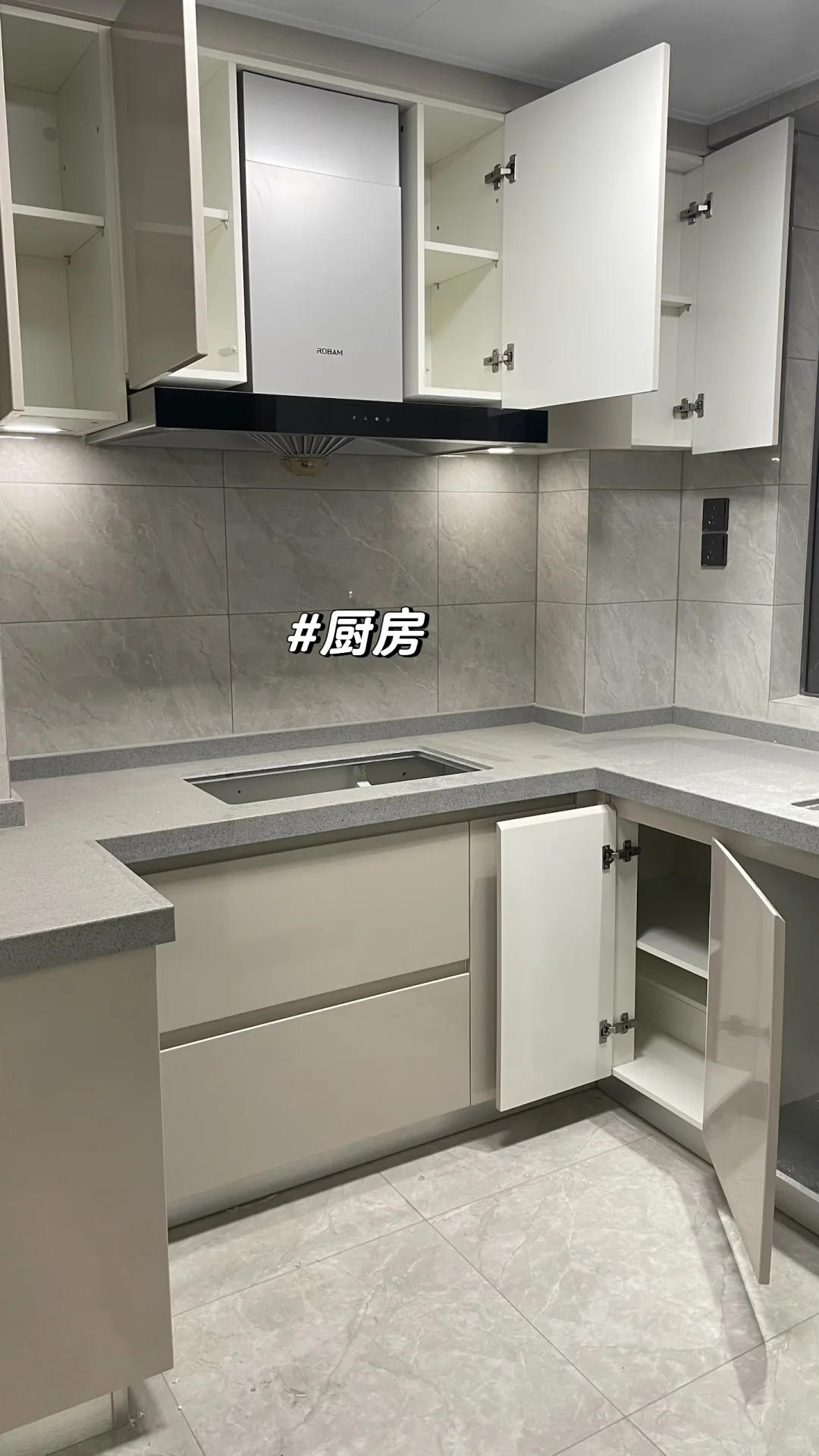 给你，你如何来装修