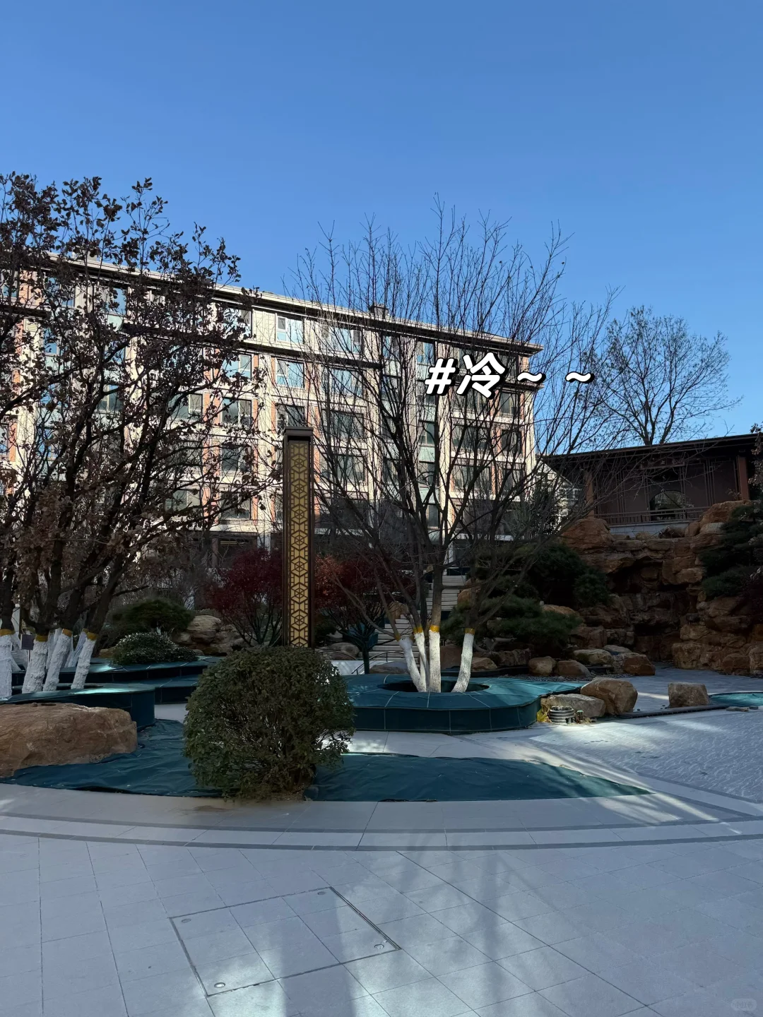 今日份看新房碎片加碎碎念