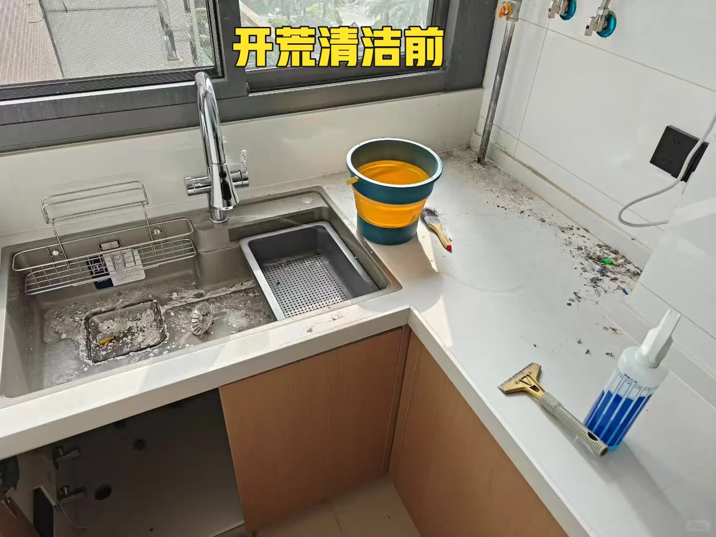 谁懂啊！新房开荒保洁完真的太爽了💥