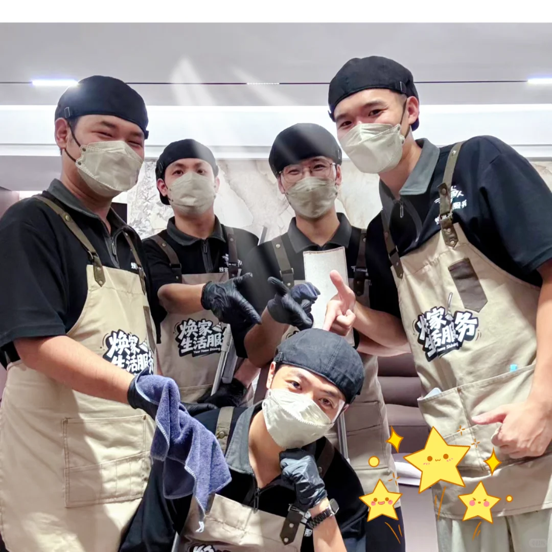 谁懂啊！新房开荒保洁完真的太爽了💥