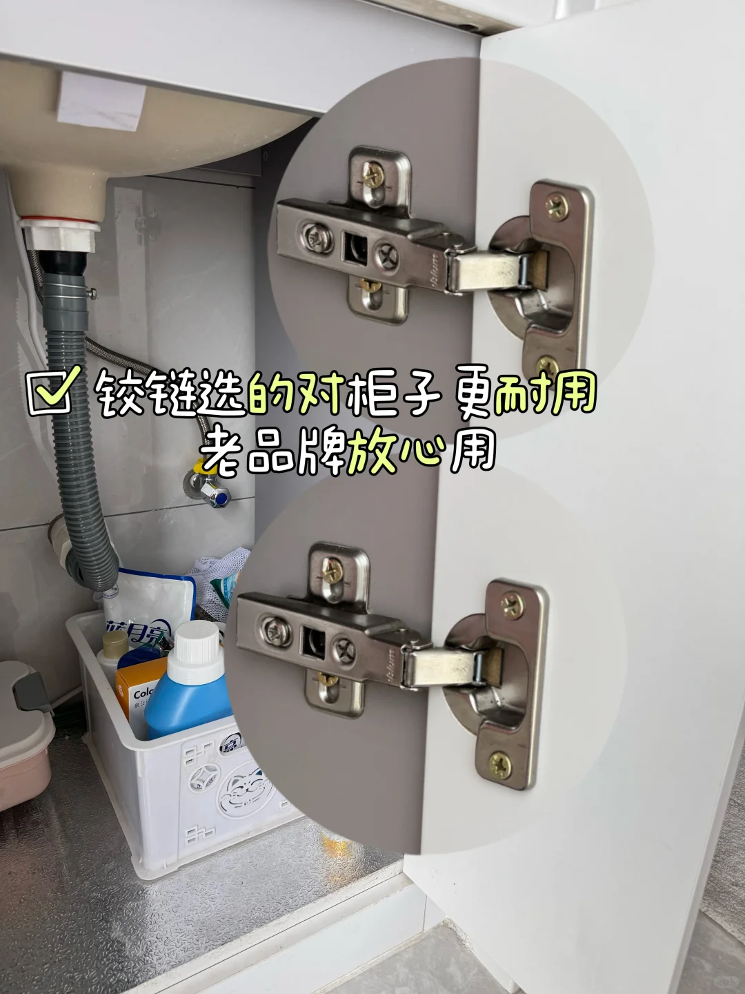 双阳台户型，我终于有了属于自己的家🏠